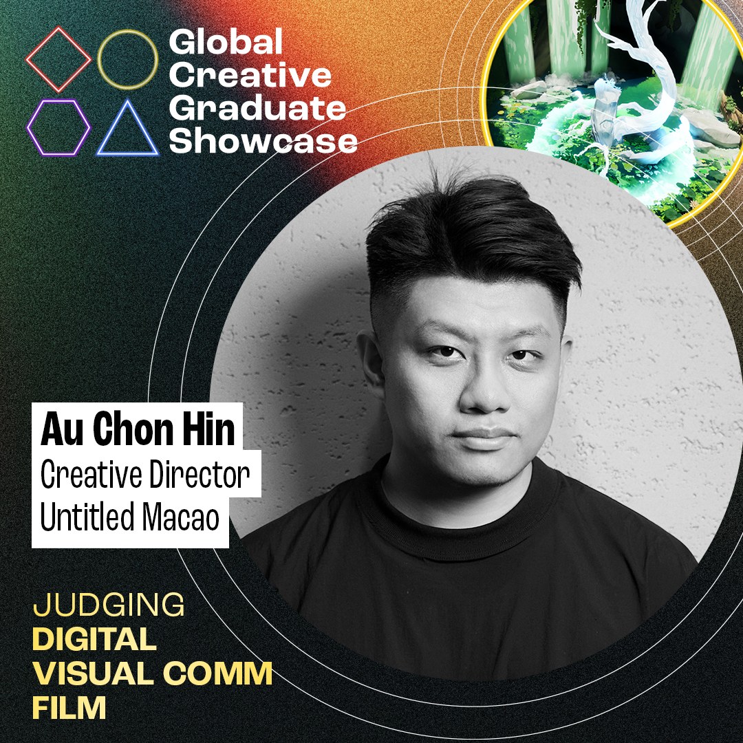 digital visual comm film judge